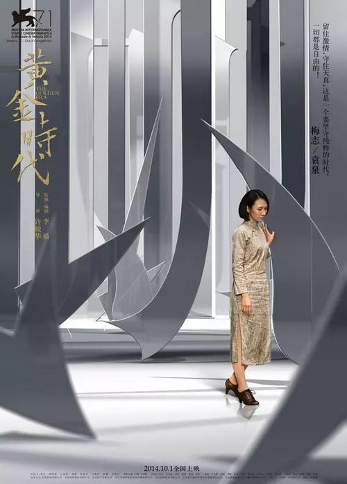 莫利泽大学市场营销文凭证书