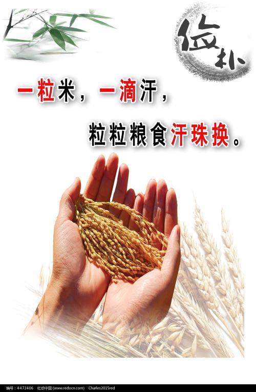 加斯佩（Gaspé）二手车毕业证成绩单学历认证