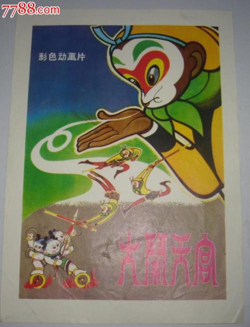 罗斯-豪曼理工学院文凭毕业证怎么仿制